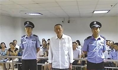 安徽官员被冤杀妻入狱17年 已恢复公职(图)
