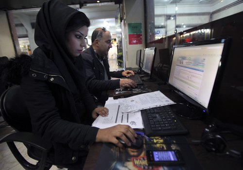 美报告指责伊朗黑客网络攻击 称伊朗人不理性