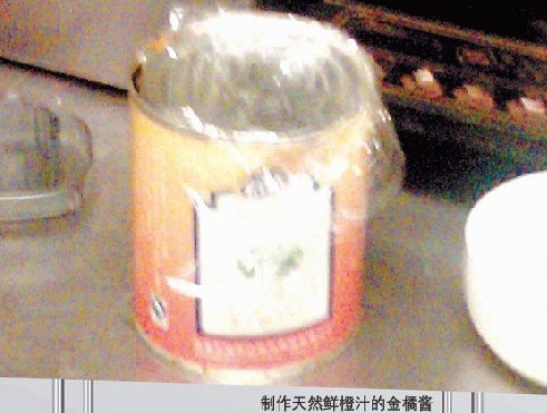 记者卧底康师傅牛肉面 鸡汤是勾兑杯子不消毒