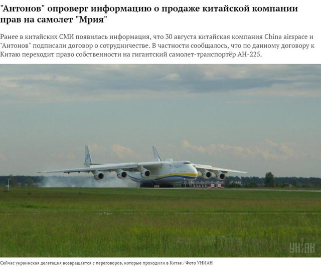 �ڿ�������ŵ�������������������225����ת���й�