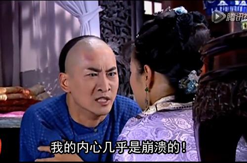 女人啊,给男人留条活路吧!