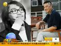 视频：吴孟达自曝跟周星驰投资亏了500万