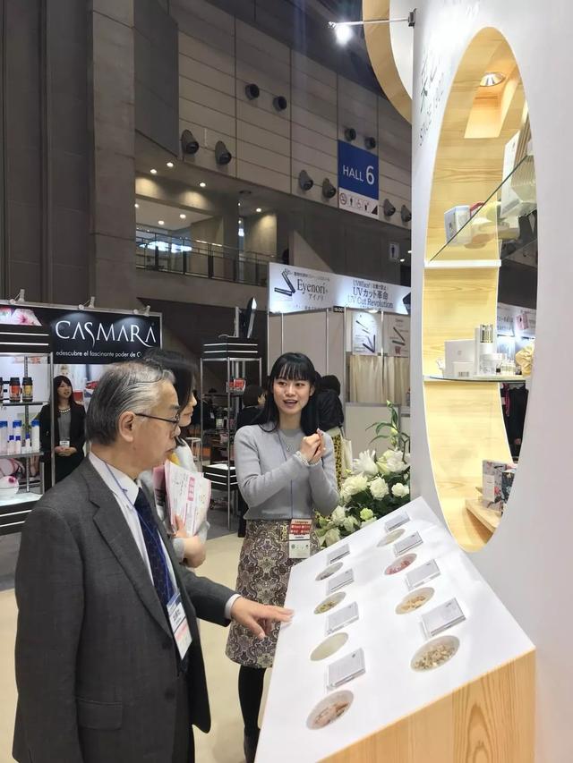 云南白药采之汲面膜亮相日本最大国际化妆品展