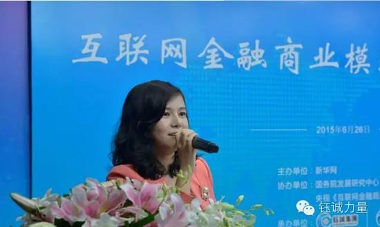 曝E租宝美女高管来自神秘聚会圈 圈内男财女貌