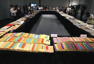 文章配图