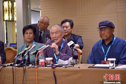 中国117名二战劳工及遗属未同意三菱和解案条件