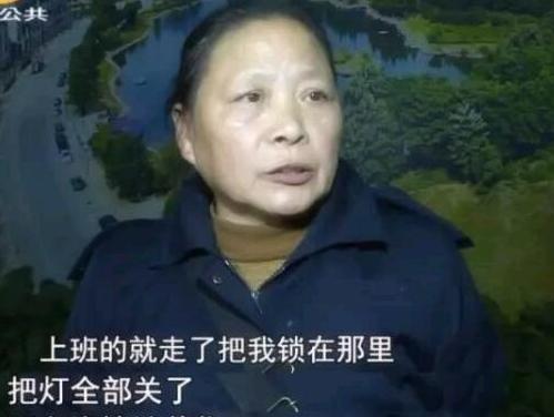 长沙某保安一脚踹翻豆腐脑摊 老人气得当街大哭