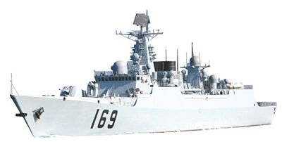 武汉舰（169）