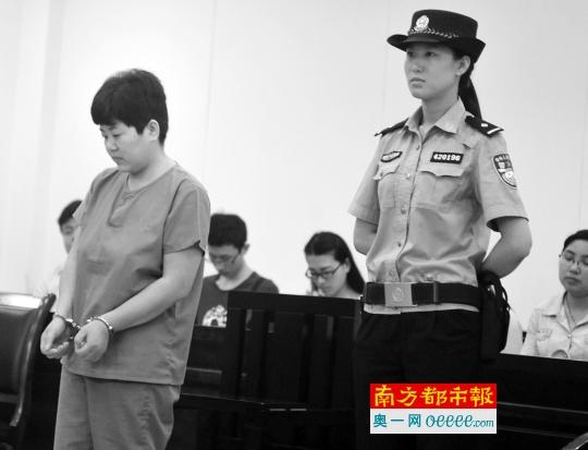 起底邪教“全能神”：教主封情人“真神” 暗中生子