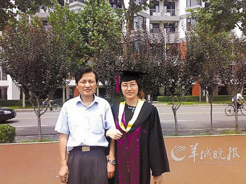 女儿当上了律师_新闻_腾讯网