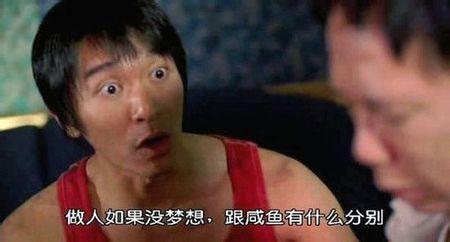 呵呵，看世界也是需要钞票的
