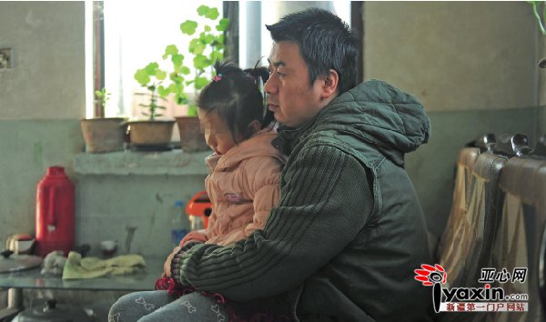 8岁女童被同学喂下鼠药 家长急送医已无生命危险