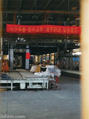 德尔之死：一家民营企业的非正常消失