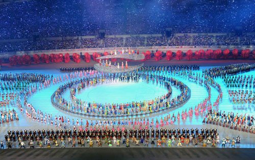 第九届全国少数民族传统体育运动会在贵阳闭幕