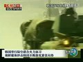 视频：朝鲜媒体抨击韩国不断激化紧张局势
