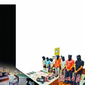 澳门警方揭底老千新招：“透视眼”里应外合