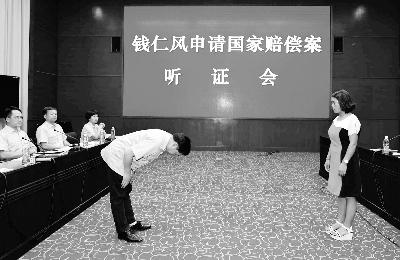 巧家保姆投毒案当事人:出狱第二天就有人来提亲