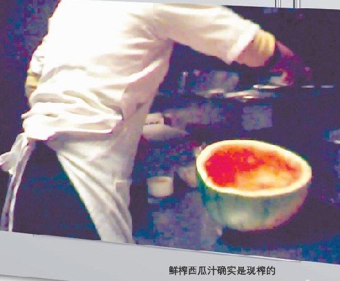 记者卧底康师傅牛肉面 鸡汤是勾兑杯子不消毒