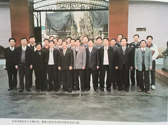 王林恩怨弟子<em>邹勇</em>遭绑架杀害 师傅涉案被带走