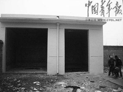 文章配图