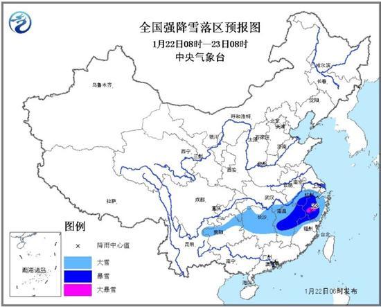 寒潮暴雪大风“三警齐发”：0度线将南压至华南