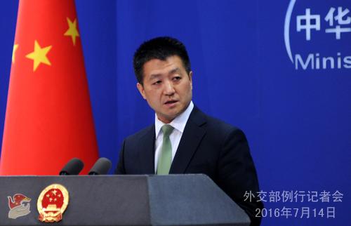 外交部：联合国声明再次说明南海仲裁案无效