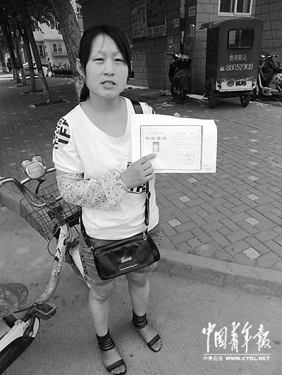 河北职业资格考试多乱象 要报名须交数千培训费