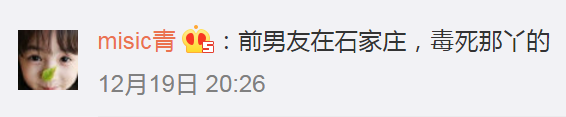 新闻哥吐槽:养女不欲赡养智障养父获法院支持,你的良心呢? 新闻哥吐槽:养女不欲赡养智障养父获法院支持,你的良心呢?图片