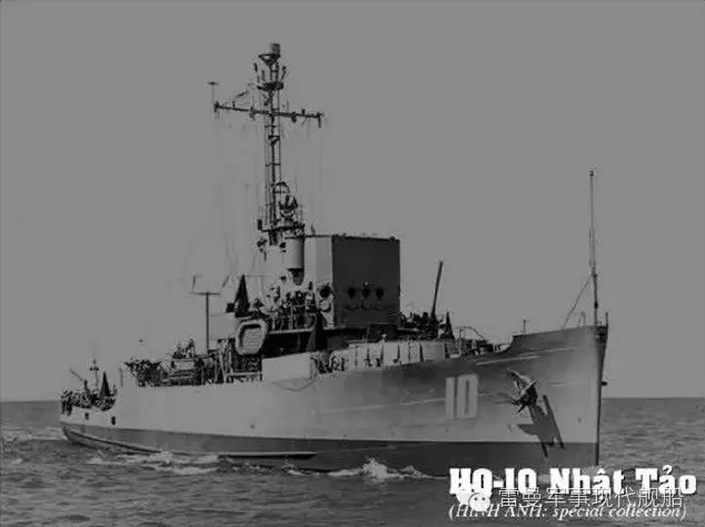 那些被我们狠揍的对手:西沙海战中的南越战舰
