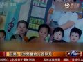 视频：东莞三岁男童幼儿园猝死 园方称睡觉死