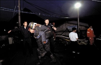 黑龙江七台河矿难发生102小时后3名矿工获救