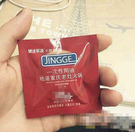 活久见！男子因吃旺旺雪饼运气没变旺，竟写信举报！