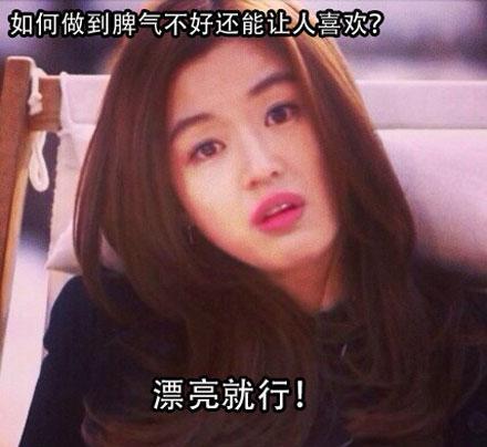 呵呵，看世界也是需要钞票的