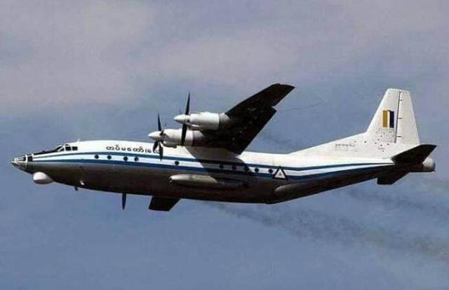 缅甸军方称发现失踪军机残骸及部分乘客遗体