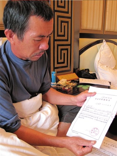 凤凰少女坠楼案启动行政问责 死者体内查出K粉