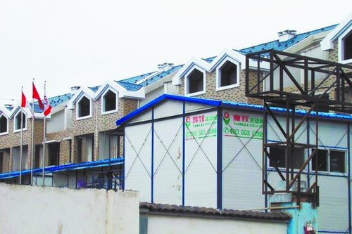 山东淄博一开发商圈钱数亿跑路 一套房曾卖6次