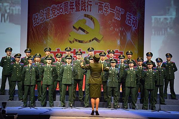 河北廊坊永清县公安局举行庆祝建党95周年汇