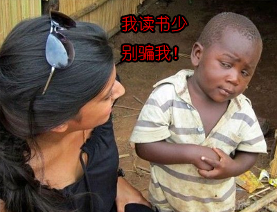 公司玩亲密游戏 小伙不干了