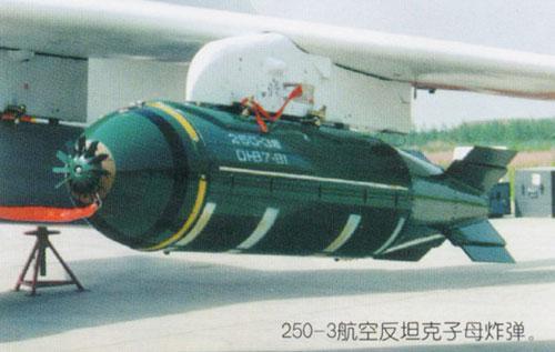 敌国的电网开关 将由中国空军控制