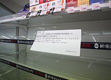 ���Ż��ܿտ���Ҳ��ֽ����д��һ�λ��������ǣ����ʱ���ȥ���������½⡣