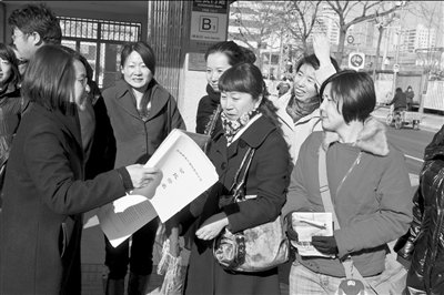 教改办副主任:随迁子女有望实现异地高考