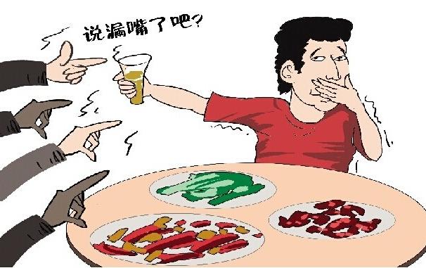 男子开车撞死人隐瞒11年 酒桌上说漏嘴被抓获