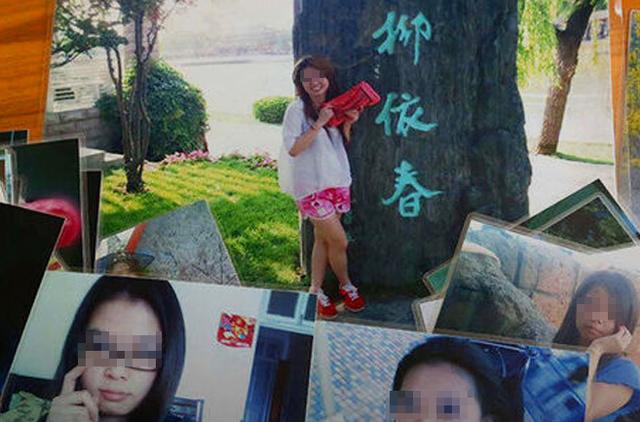 北京师范大学女生王小婧失踪被杀害并抛尸内蒙古草原上