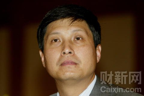 中移动原副总经理鲁向东一审被判无期