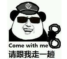 “性福”被毁只能认倒霉吗?