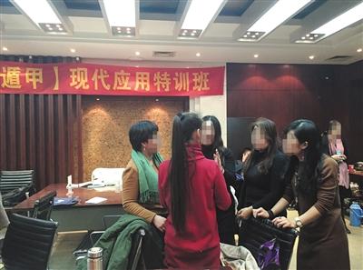 文章配图