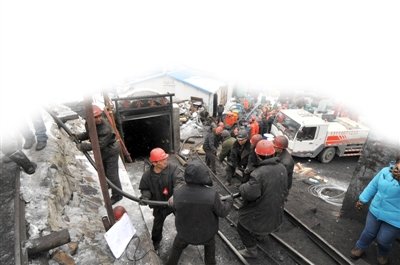 黑龙江七台河市煤矿事故原因系矿主越界开采