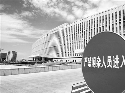 ����ԭͳս���������������� �����ɲ��±���