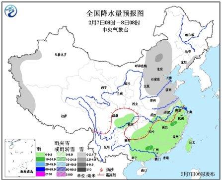 北京大部分地区迎来初雪 南方雨雪天气持续