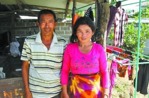 滇缅边民跨国婚姻调查：手续难办 大多有实无名